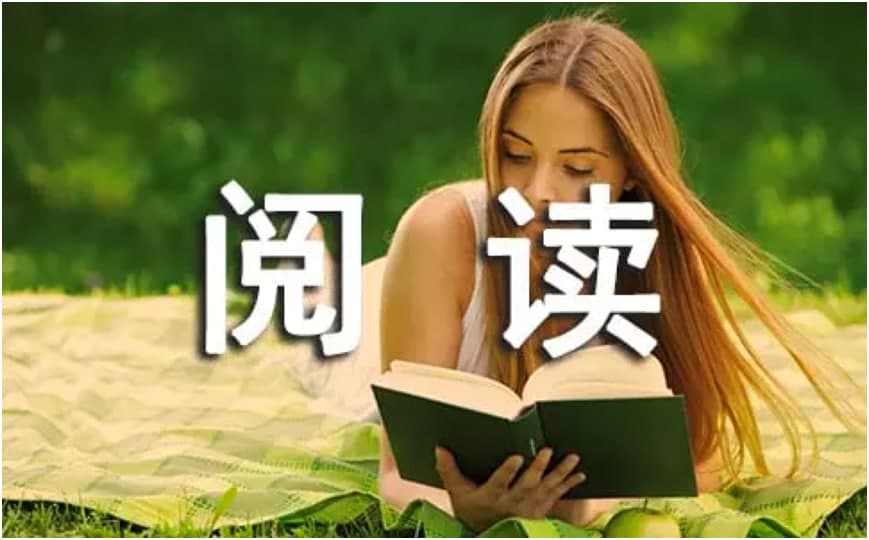 �ǻ�Ӣ�Z���������������ɫ��ʹ�ü��ɽ�B