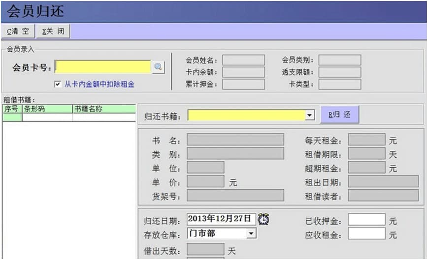 ����D���N�۹���ϵ�y(t��ng)���dʹ�Î���