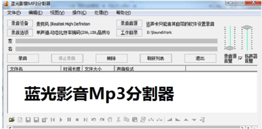 �{��Ӱ��Mp3�ָ������dʹ�ý̌W