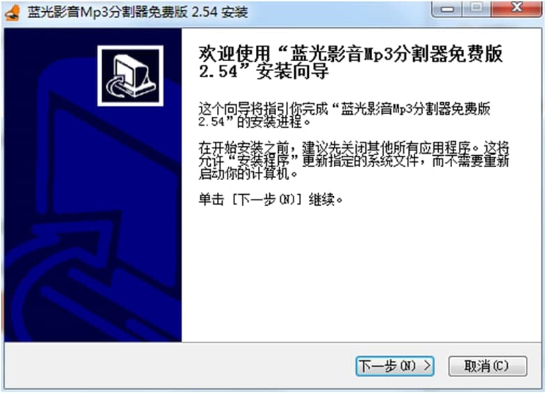 �{��Ӱ��Mp3�ָ������dʹ�ý̌W