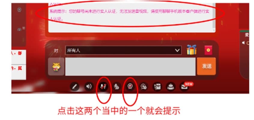 ����ҕ�l�������dʹ�ó�Ҋ���}���