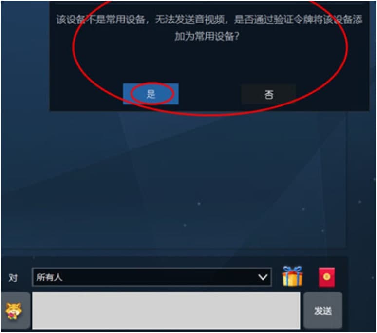 ����ҕ�l�������dʹ�ó�Ҋ���}���