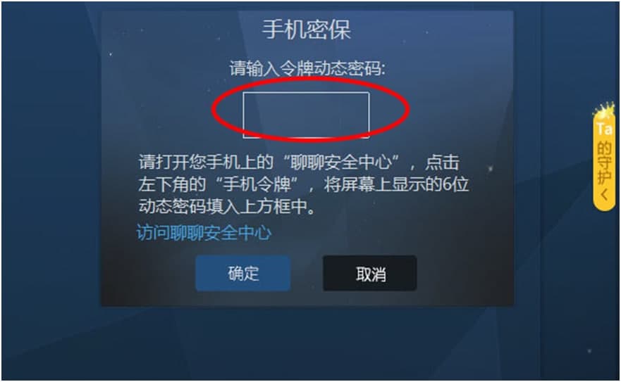 ����ҕ�l�������dʹ�ó�Ҋ���}���