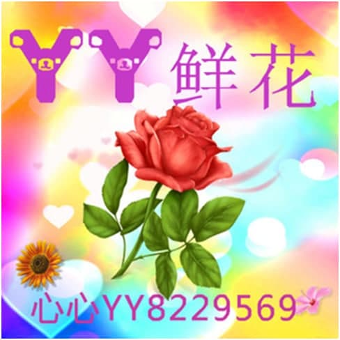 ���������๦��ˢ�r�����߹������c