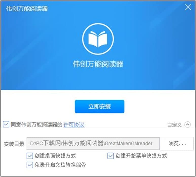 ����(chu��ng)�f����x���������c�Ͱ��b�̌W(xu��)