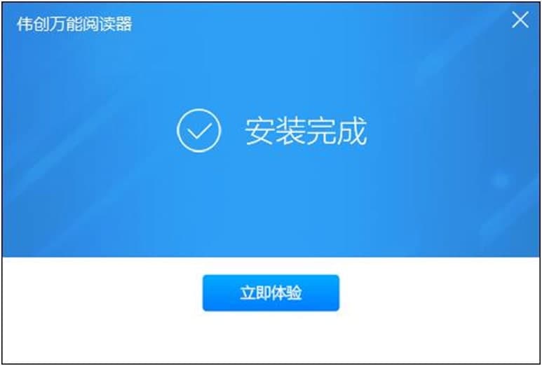 ����(chu��ng)�f����x���������c�Ͱ��b�̌W(xu��)