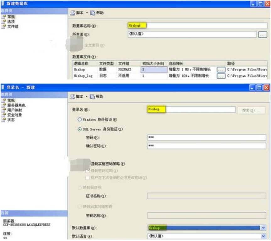 HiShop�W��ϵ�y�ٷ����dʹ�Î���