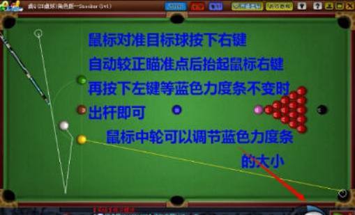 qq2d���������ʹ�ý̳̺͹��ܺ���