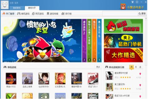 ��з�Α�а��b�̳̽�B