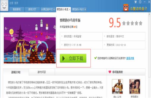 ��з�Α�а��b�̳̽�B