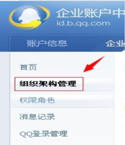 ��I(y��)QQ�ٷ����d