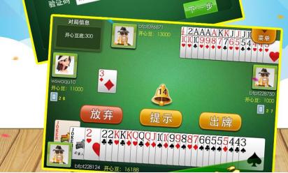 �o��߅�hӛ������Ҋ���}���͹����f��