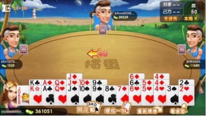 �o��߅�hӛ������Ҋ���}���͹����f��