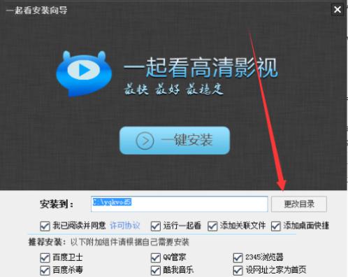 һ�𿴰ɲ��������b�̳̽�B