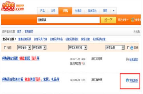 ��ôʹ�ð�������