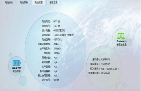 ��ôʹ�ý�ɽ늳��t����X��