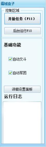 360����Ҋ���}����ʹ�ý̳̽�B