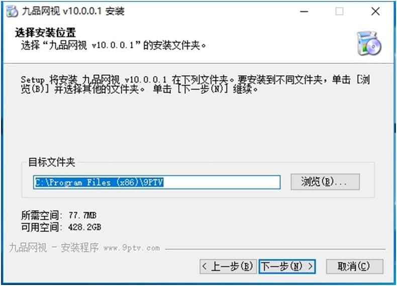 9Ʒ�W(w��ng)�j(lu��)�ҕ��9PTV�����b����