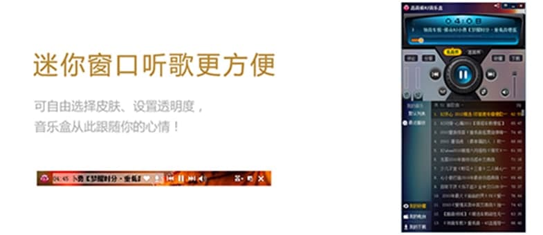 �����|dj������ʹ�ü���