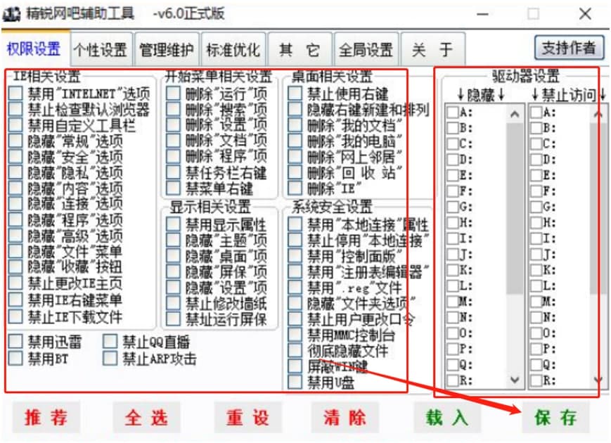 ���J�W���o��ϵ�yʹ���f��