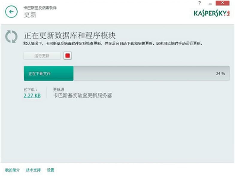 ����˹����ȫܛ��ʹ�÷���