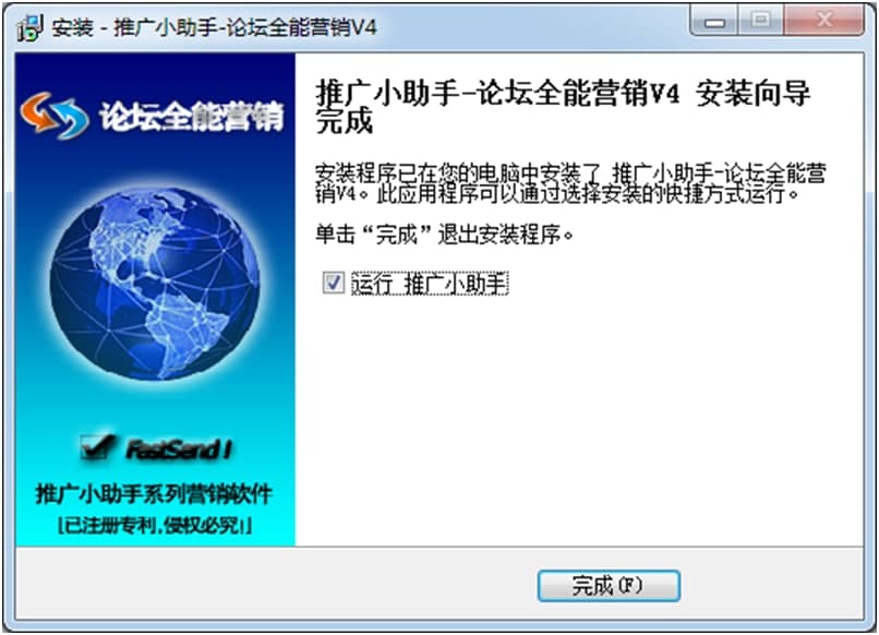 Փ��ȫ�ܠI�N���b����