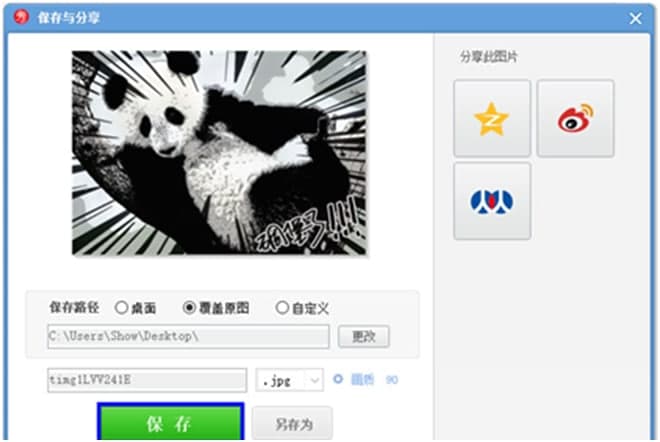 ���D����ipad��ʹ�ü���