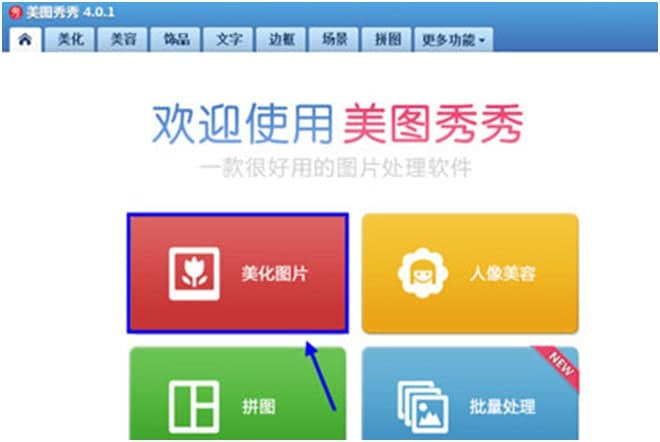 ���D����ipad��ʹ�ü���