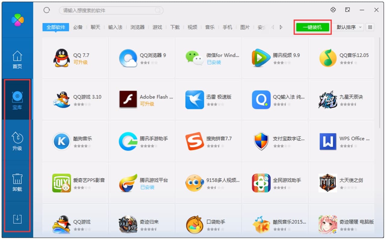 ܛ���������d���vӍܛ������������Ԕ���f��