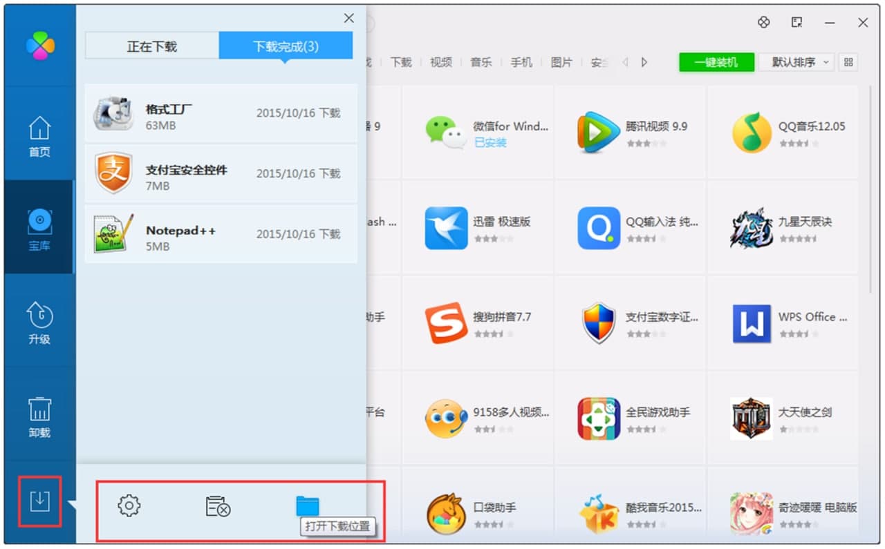 ܛ���������d���vӍܛ������������Ԕ���f��