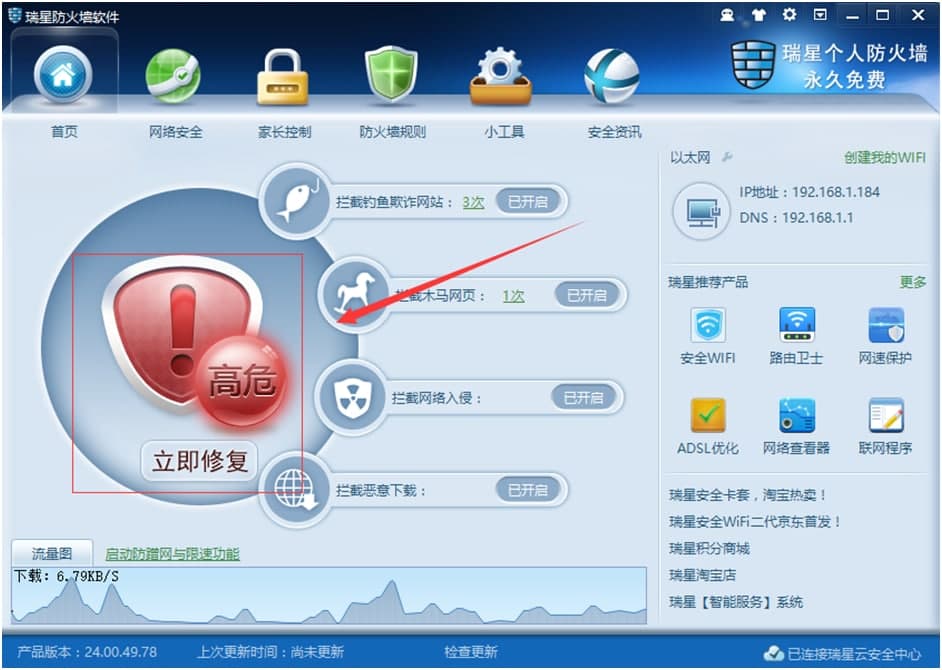 ���Ƿ��������dʹ�÷���