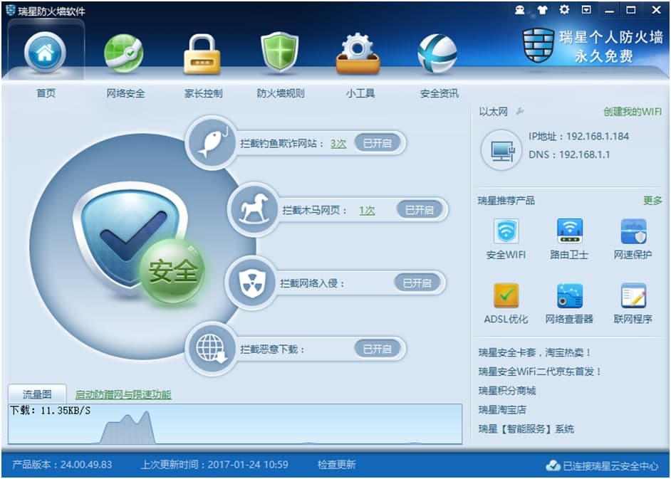 ���Ƿ��������dʹ�÷���