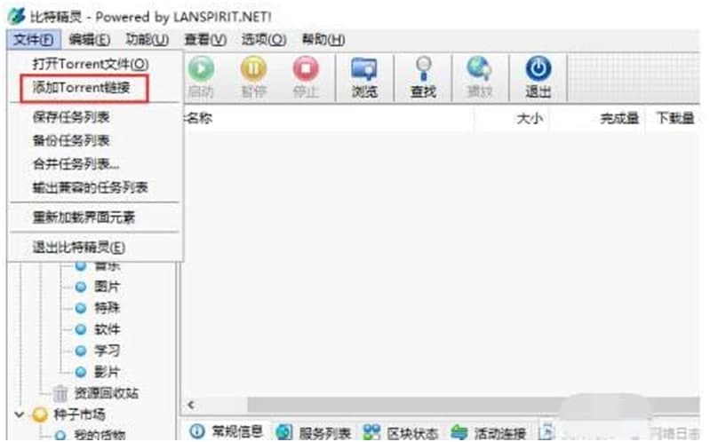 ���ؾ��`�ٷ��W(w��ng)վ���d���bʹ�ü���