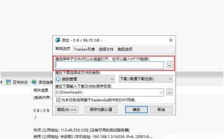 ���ؾ��`�ٷ��W(w��ng)վ���d���bʹ�ü���