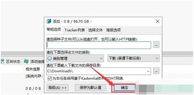���ؾ��`�ٷ��W(w��ng)վ���d���bʹ�ü���