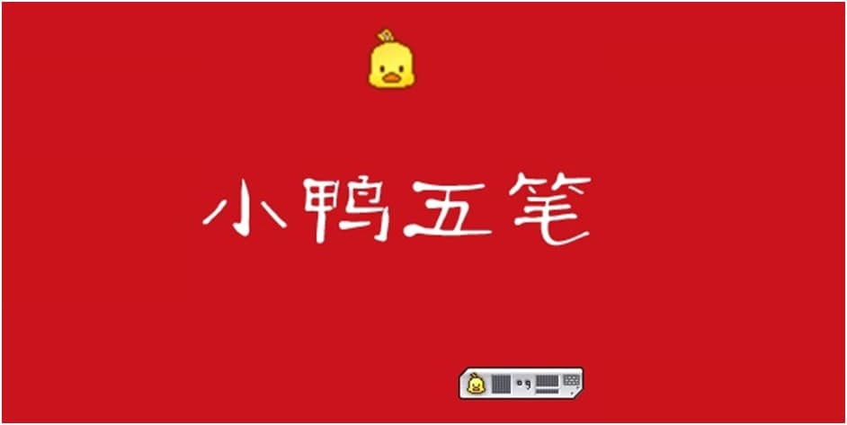 С����Pݔ�뷨���bʹ�ý̳�