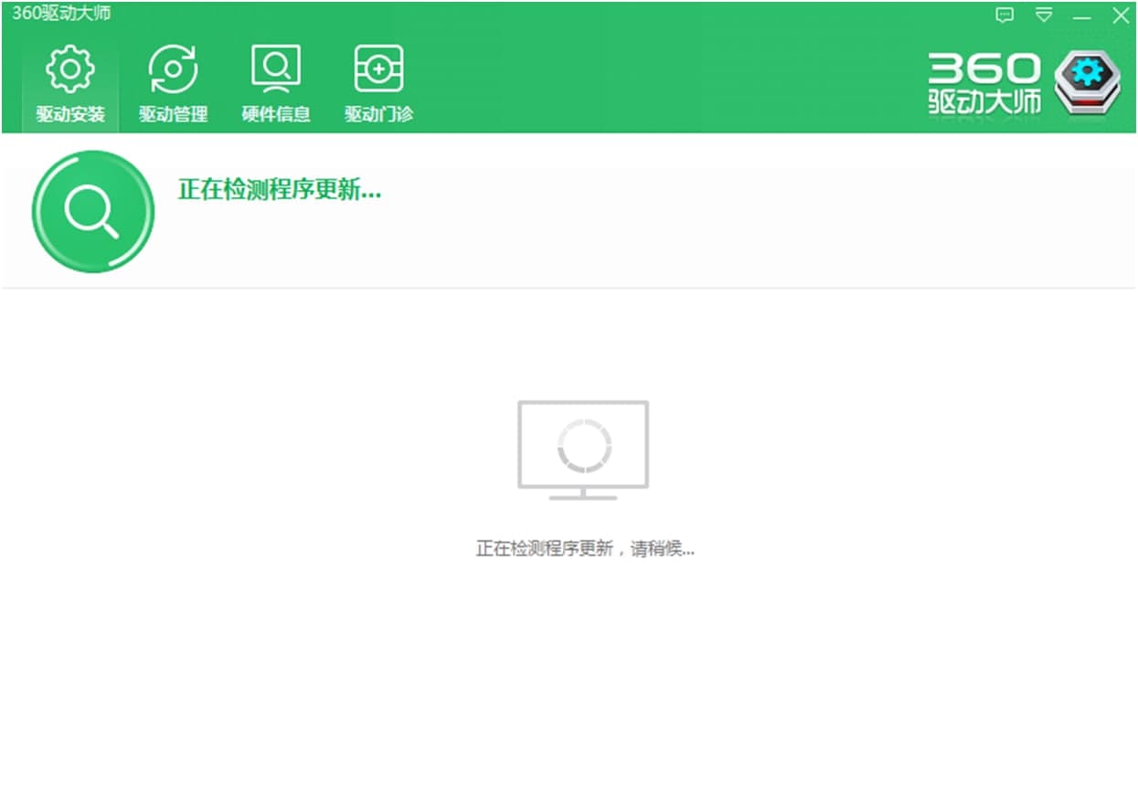 360�Ӵ󎟹ٷ����d���bʹ�ü���