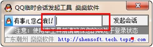 qq�R�r��Ԓܛ��ʹ�÷���