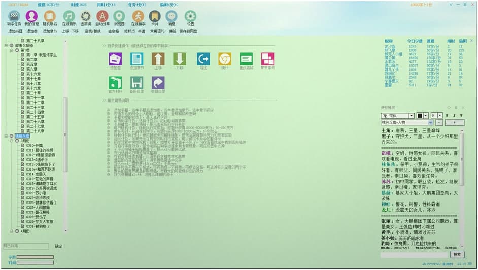 �a�־��`ʹ���f��