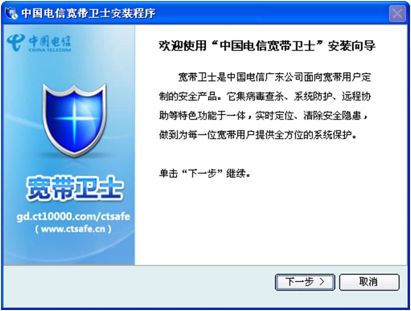 �l(w��i)ʿ2�������l(w��i)ʿ��Ԕ����B