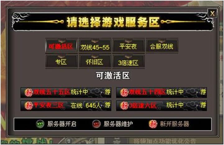 ����������죨��������������o����