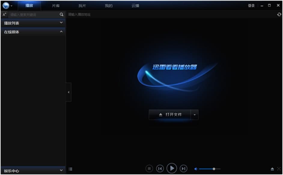 Ѹ�׿������岥�������b����