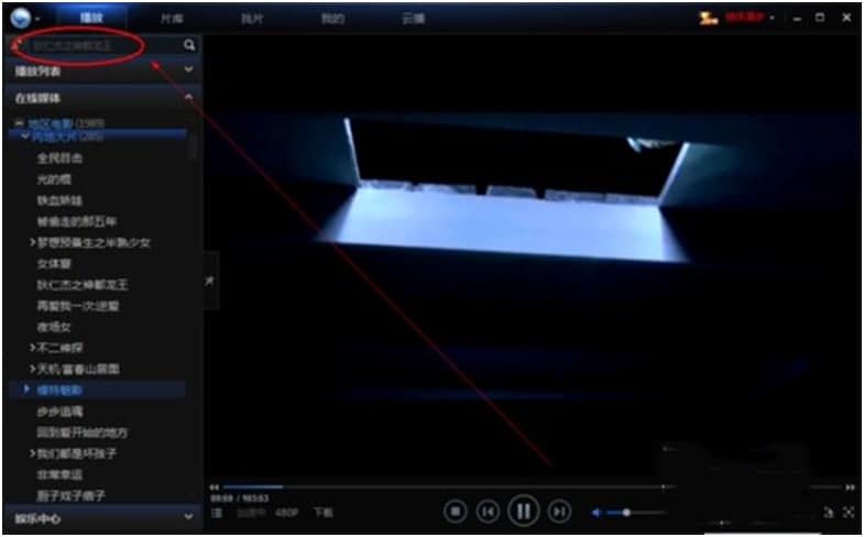 Ѹ�׿������岥�������b����