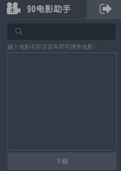 �Ӱҕ�l�z����ܛ������͹�����ɫ��B