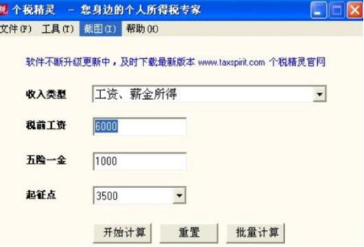 �������`���b�̳̽�B