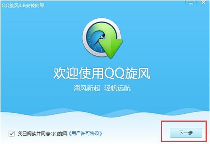 QQ���L���I(y��)���d���ߵĻ�����B�c���b�̳�