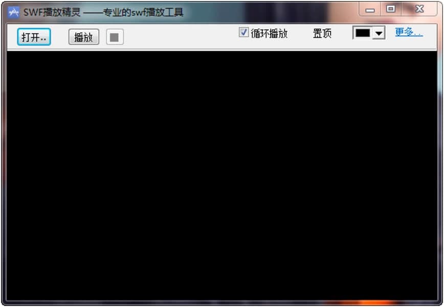SWF���ž��`���M���d�����Aʹ�ü��ɽ�B