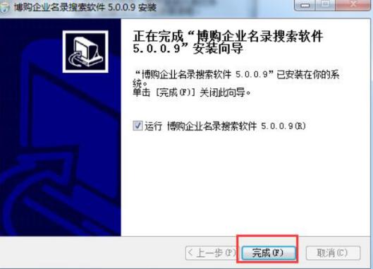 ��ôʹ�ò�ُ��I(y��)���