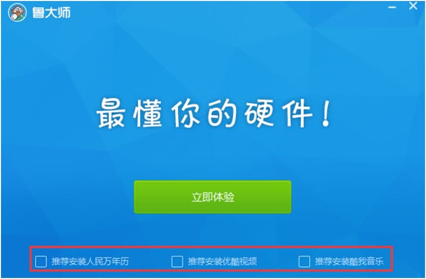 ������XӲ���z�y(c��)�������d��Ԕ��(x��)���b�̳�