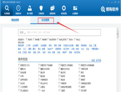 ��ôʹ�ò�ُ��I(y��)���